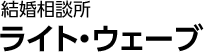 �������k���@���C�g�E�F�[�u