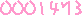 アクセスカウンター